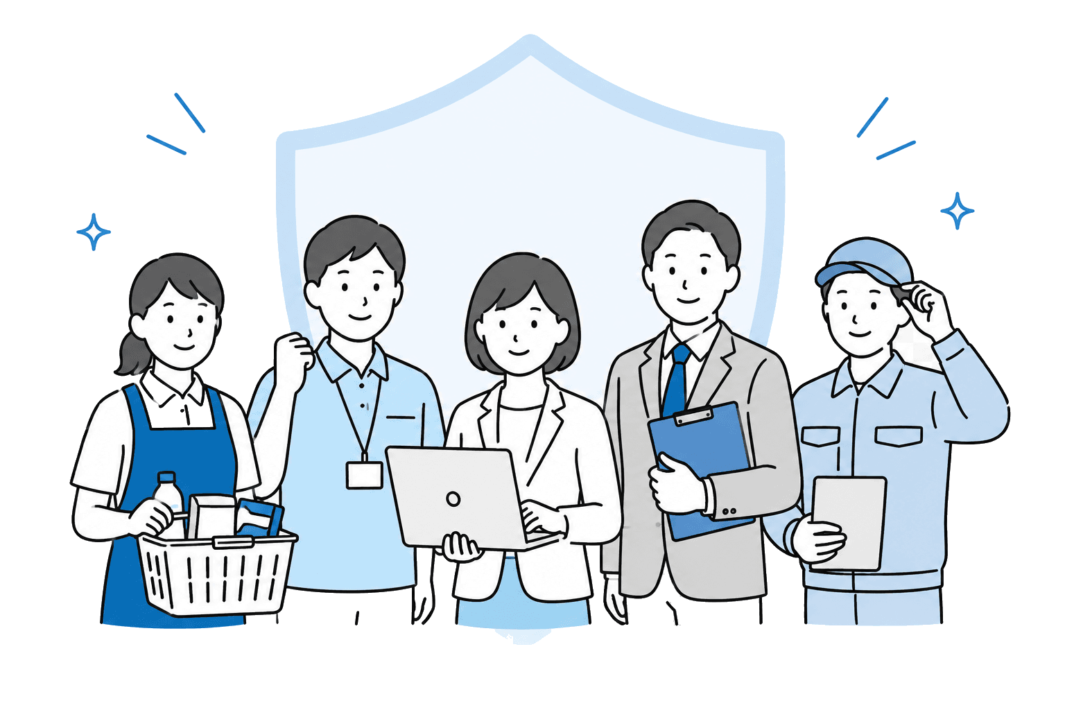 盾に守られて安心して働く多様な職種のスタッフたちのイラスト